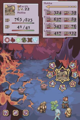 File:Lava lumpling.jpg