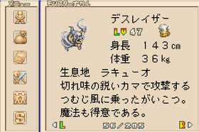 63