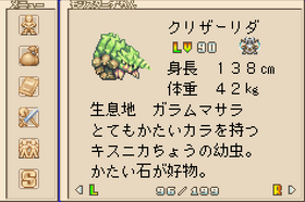 111