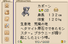 90