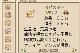 156