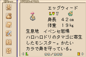 113
