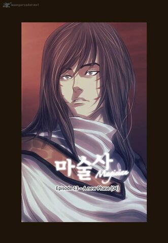 File:Magician chapter 71.jpg