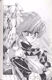 Ferio manga