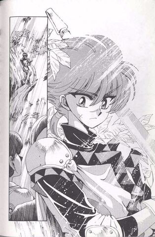 File:Ferio manga.jpg