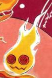 Agni