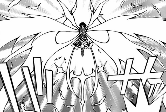File:Wings of God.png