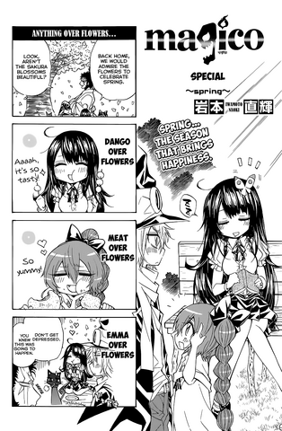 File:Spring Special.png