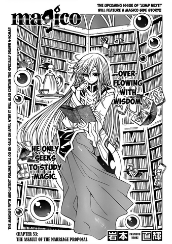 File:Chapter 53.png