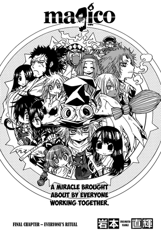 File:Chapter 65.png
