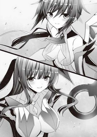 File:Volume 5 Illustration 1.png