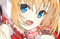 File:Mio header.jpg
