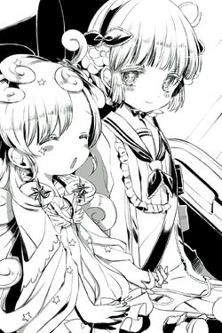 Volume 10-LN-079