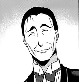 Koukou Koukou