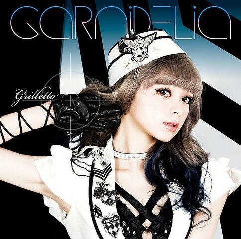 File:GARNiDELiA - grilletto reg.jpg