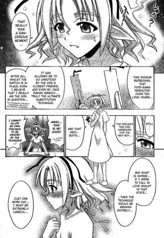 File:Shiori pactio weakness.jpg