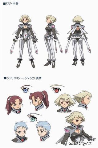 File:Otome1ij.jpg