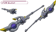 Natsuki robe gun