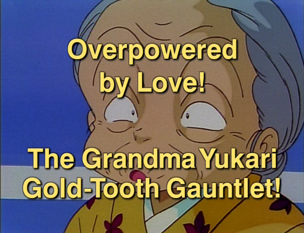 File:Episode34title.png