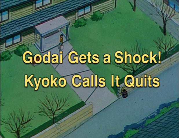 File:Episode22title.png