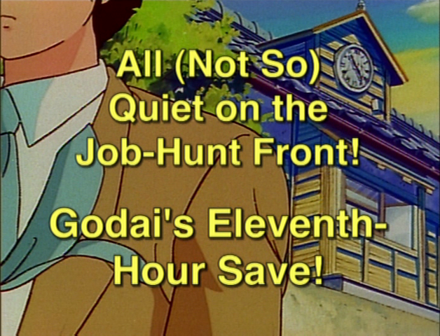 File:Episode74title.png