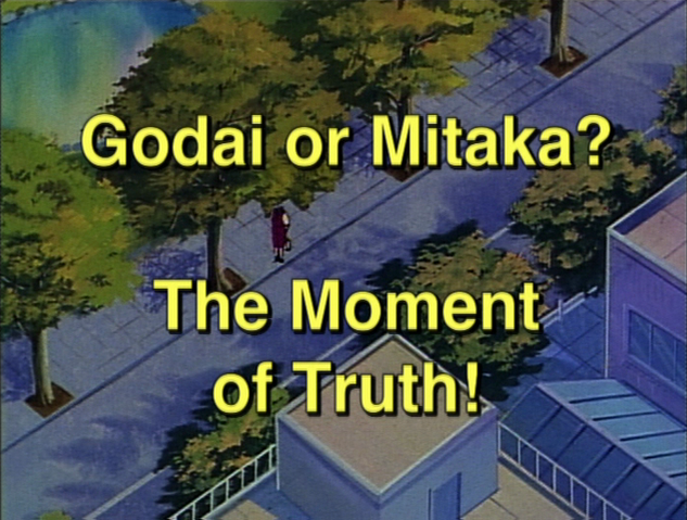 File:Episode58title.png