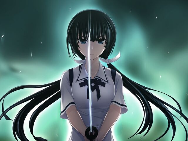 File:Yukie 4.jpg