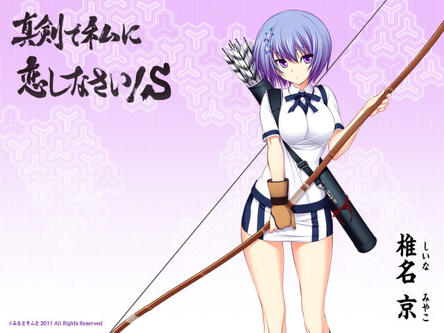 File:Konachan.com - 94329 sample.jpg