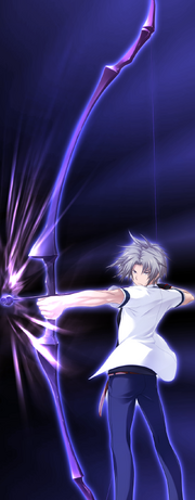 Yoichi Bow