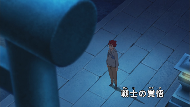 File:E04 - Title.png