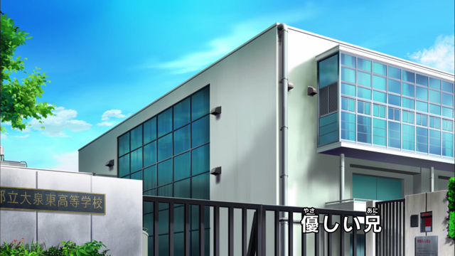 File:E17 - Title.png