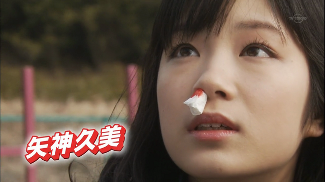 File:Vlcsnap-2011-07-03-20h49m41s174.png