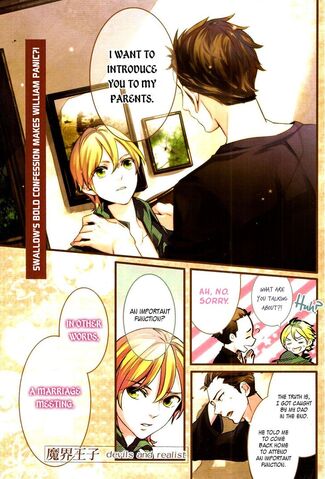 File:Chapter14.jpg