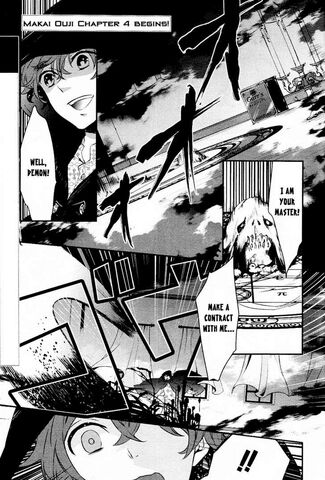 File:Chapter04.jpg