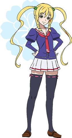 File:Kodama himegami.jpg