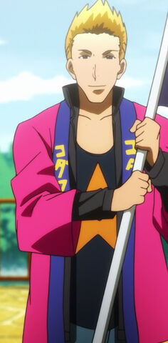 File:Kobayashi Ei.jpg