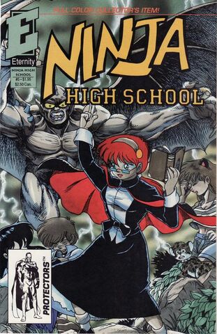 File:Ninja High School in Color Vol 1 5.jpg