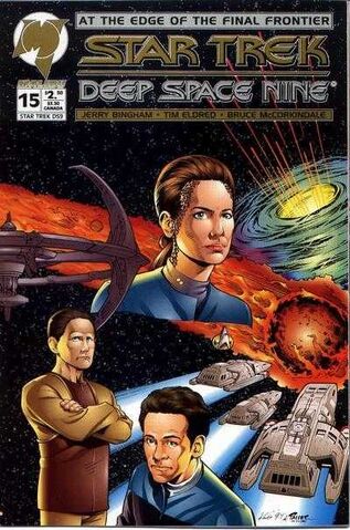 File:Deep Space Nine 15.jpg