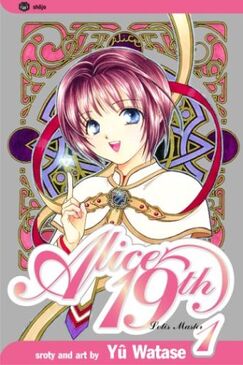 Alice 19