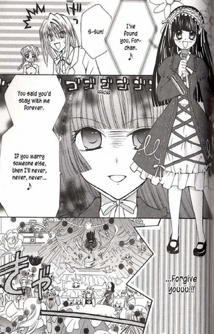 File:Sunepilogue.png