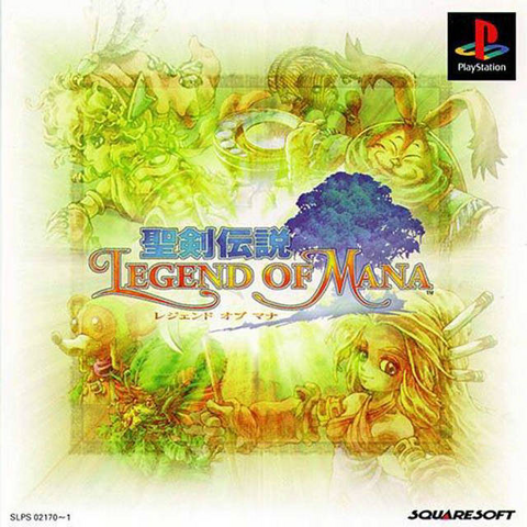 File:Legend of Mana (JP).png