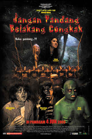 File:Janganpandangbelakangco.jpg