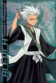 Hitsugaya Toushiro.jpg