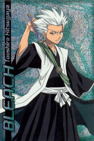 Archivo:Hitsugaya Toushiro.jpg