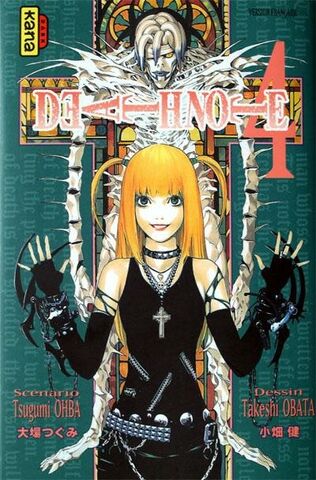 Fichier:Death Note - Tome 4.jpg