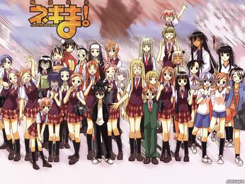 Mahou sensei Negima 0019