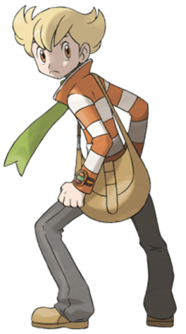 Archivo:Benito (ilustración).png