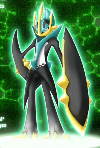 Archivo:Neo.png
