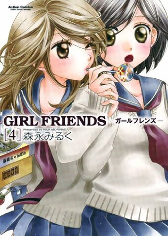 File:Girlfriends04.jpg