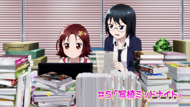File:Episode 5.png